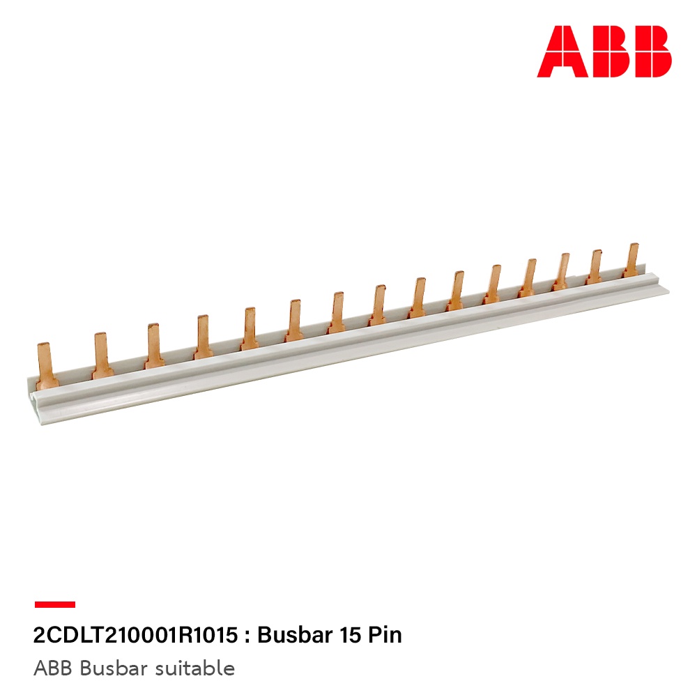 busbar-comb-15pin-abb-system-pro-m-for-system-pro-m-modular-enclosures-order-code-2cdlt210001r1015-บัสบาร์-15-พิ