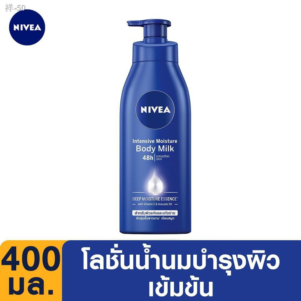 v7hae3af-ลดทันที-45-เมื่อช้อปครบ-300-nivea-ครบสูตร-nivea-นีเวีย-intensive-moisture-body-milk-400-ml