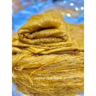 ขนมลาแป้งมันจากนครศรีธรรมราช น้ำหนัก 500g photo