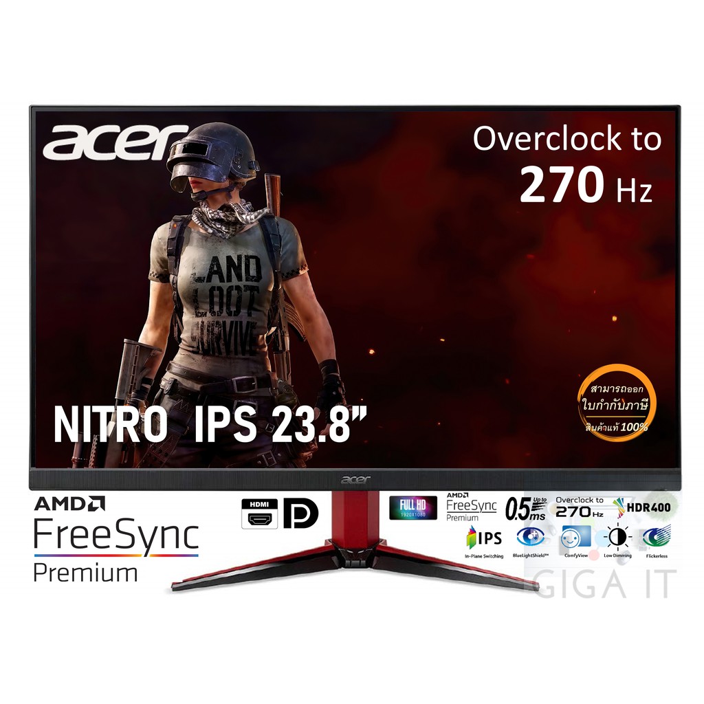 ACER Gaming Monitor รุ่น VG241Yxbmiipx 23.8