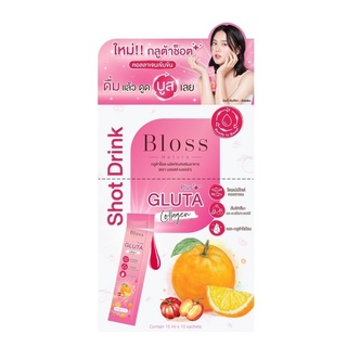 🍒VPALXEL ลดทันที 20% สูงสุด 40.- ไม่มีขั้นต่ำ🍒  Bloss Gluta Shot Drink 10 ซอง