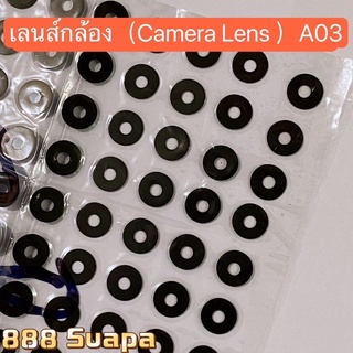 เลนส์กล้อง( Camera Lens ) Samsung A03 / M51
