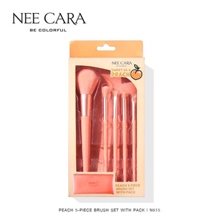 🧸N615 PEACH 5-PIECE BRUSH SET WITH PACK 🧸