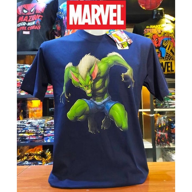 เสื้อยืดmarvel-ลิขสิทธิ์แท้สีกรม-mvx-135