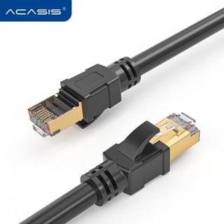 Acasis Cat8 สายเคเบิลเครือข่ายอีเธอร์เน็ต 40 Gbps 2000Mhz