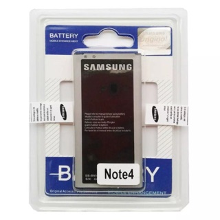 แบตเตอรี่ Samsung Note4 (N9100)  /แบตซัมซุงโน๊ต4 ประกัน6เดือน