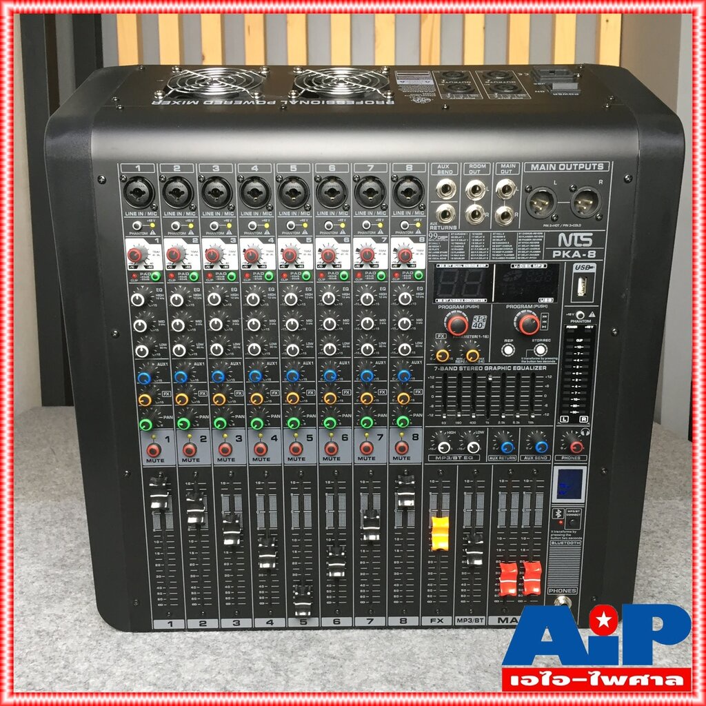 nts-pka8-powermixer-มิกเซอร์-มิกซ์-mix-เครื่องแต่งเสียง-เครื่องเสียง-มิกซ์nts-เพาเวอร์มิกเซอร์-เอไอ-ไพศาล
