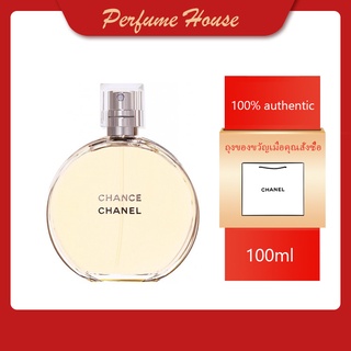 🔥จัดส่งทันที🔥Chanel Chance Eau de Toilette EDT 100ml