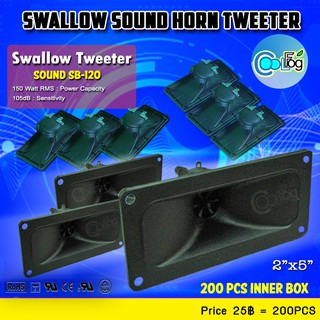 Swallow Piezo Tweeter SB-120 (2PCS)  (5PCS)