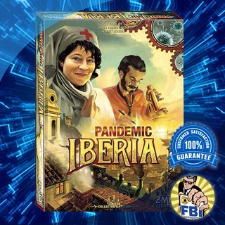 PANDEMIC IBERIA Boardgame พร้อมซอง [ของแท้พร้อมส่ง]