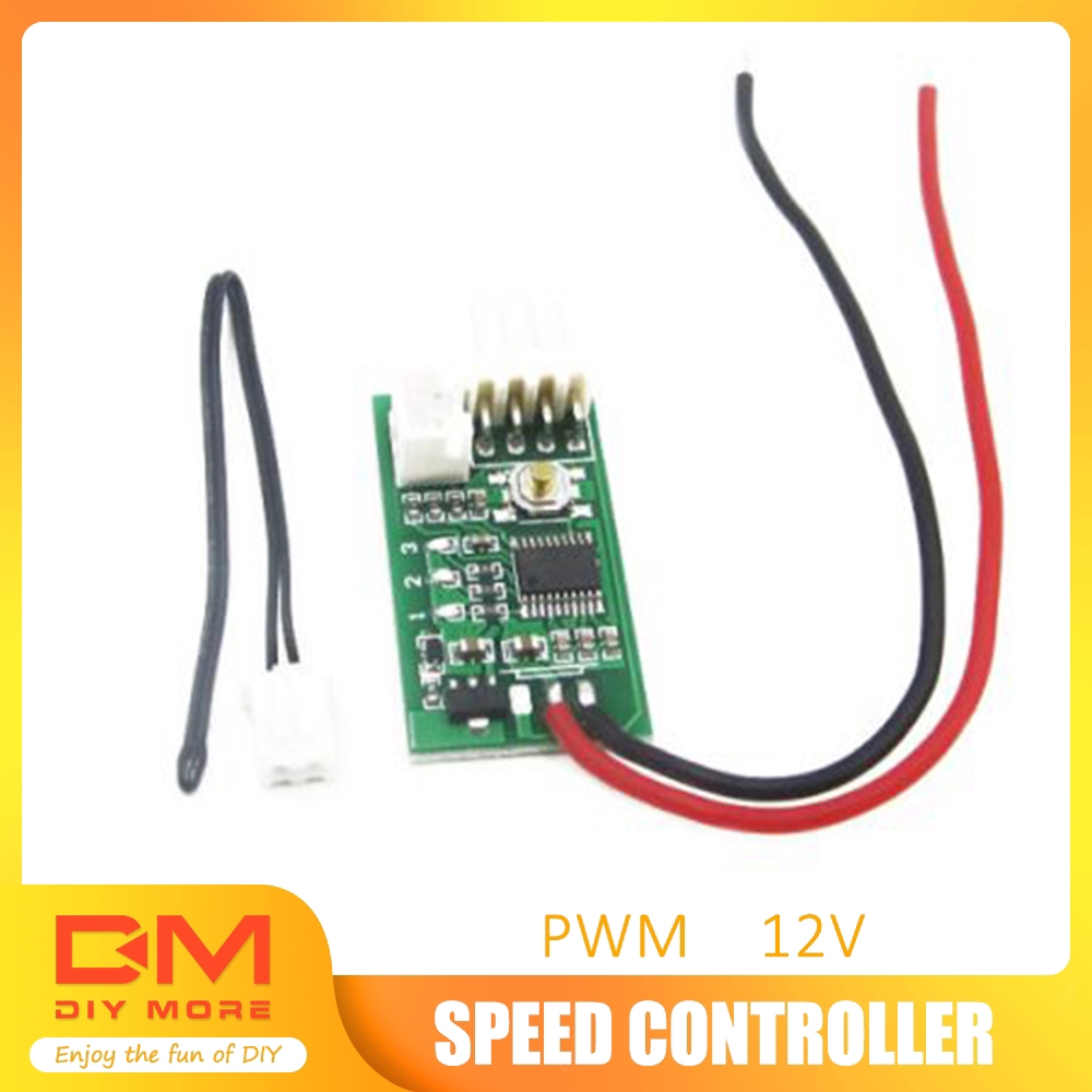 diymore-บอร์ดควบคุมอุณหภูมิความเร็วพัดลม-4-สาย-dc-12v-pwm