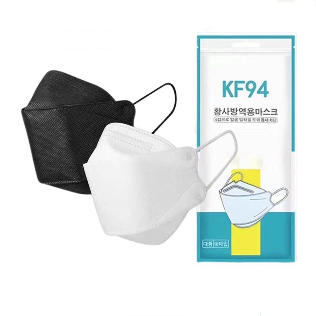 รูปภาพสินค้าแรกของMask kf94 ของเด็ก ใส่ได้ทั้งหญิงและชาย 1 ห่อ มี 10 ชิ้น