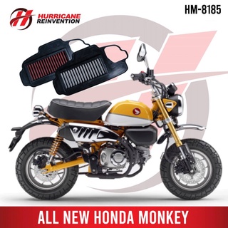 [CP65D ลด 65.-] กรองอากาศ Hurricane สำหรับ Honda Monkey 125 ทำความสะอาดได้ เพิ่งแรงม้า กำลังบิด (สเตเลส , ผ้า )