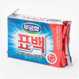 สบู่สำหรับซักผ้าจากประเทศเกาหลี mugungwha bleaching soap 230g표백비누