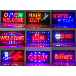 ภาพหน้าปกสินค้าป้ายไฟLED ป้ายไฟ OPEN WELCOME/OPEN/Coffee/HAIR CUT/ยินดีต้อนรับ/Welcome/เปิด-ปิด/อาหารตามสั่ง ป้ายไฟหน้าร้าน ที่เกี่ยวข้อง