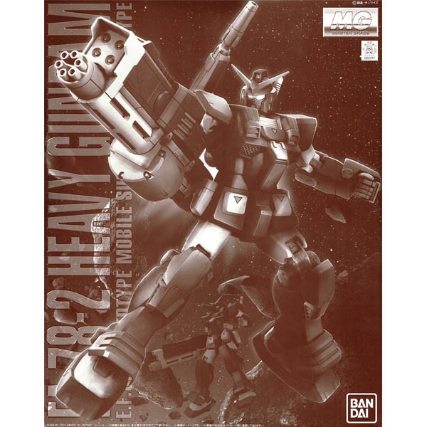 ภาพหน้าปกสินค้าBandai MG Heavy Gundam 4549660017776 (Plastic Model)