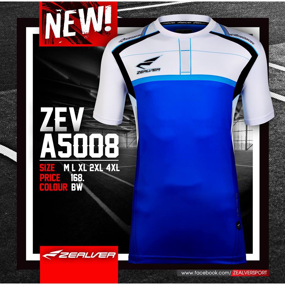 เสื้อกีฬาzealver-คอกลมตัดต่อ-zev-a5008