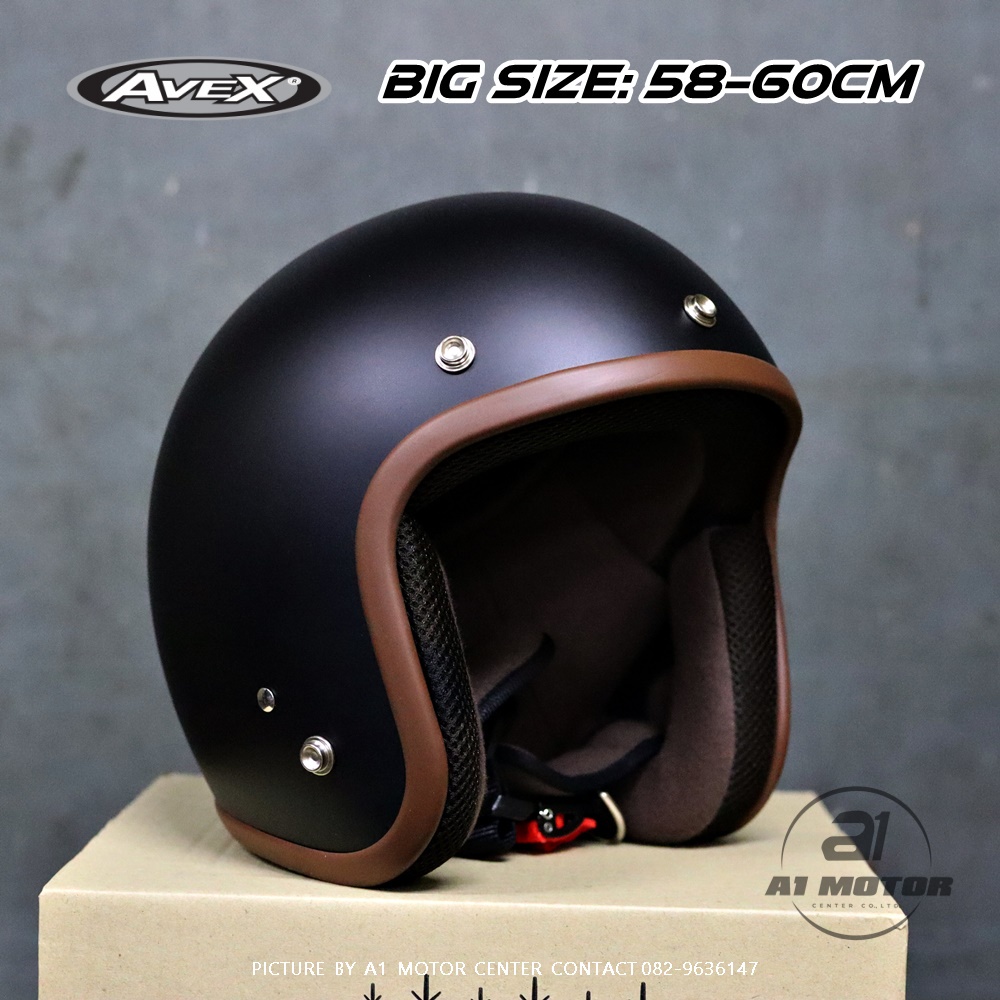 หมวกกันน็อก-คลาสสิค-ไซสใหญ่-classic-helmet-big-size-รอบหัวไม่เกิน60c-m-ดำด้านขอบน้ำตาล