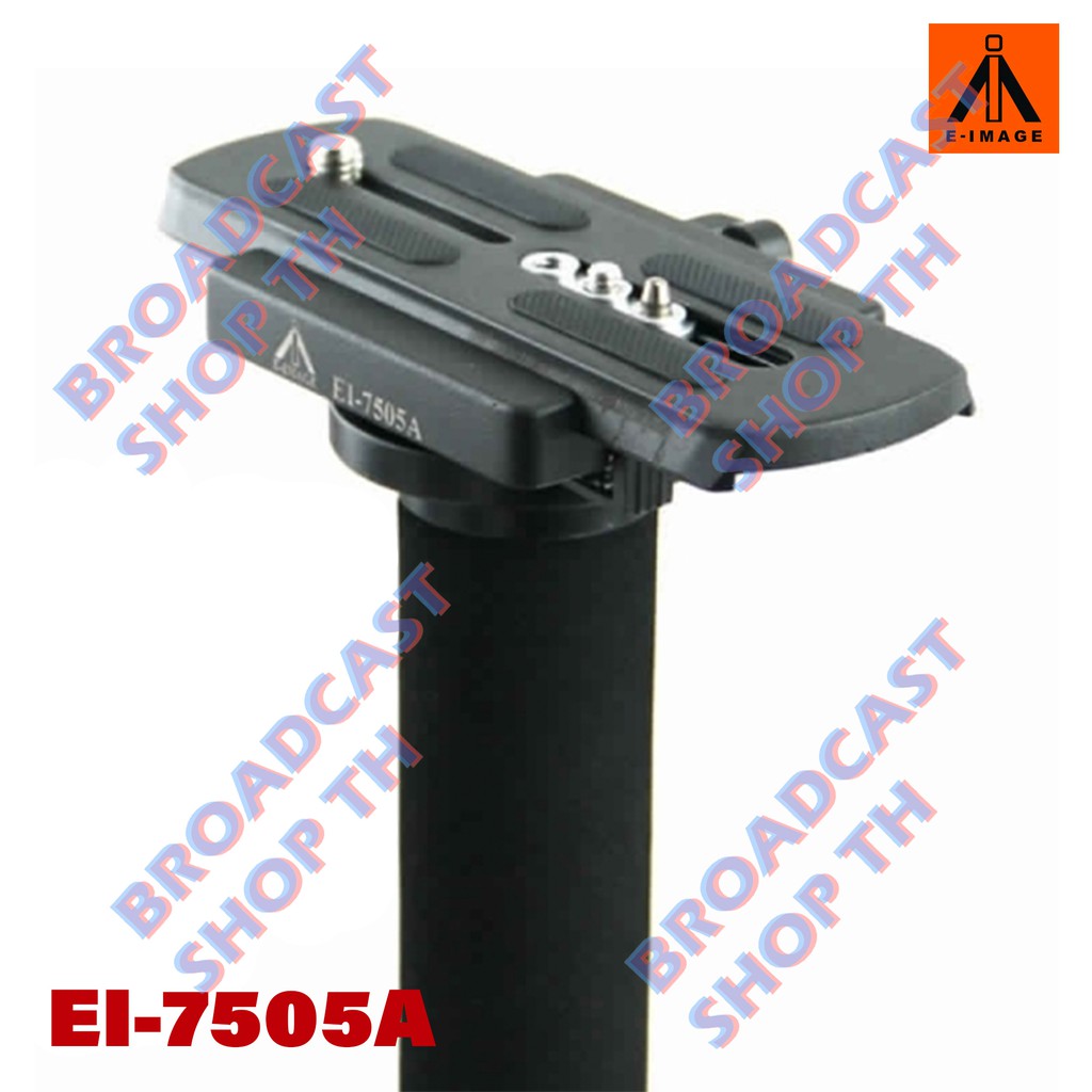 ส่งฟรี-ขาตั้งกล้องโมโนพอด-e-image-ei-7505a