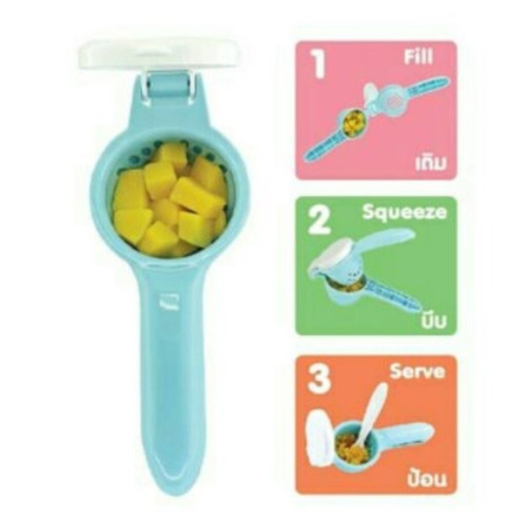 n283-ที่บดอาหาร-ช้อน-nanny-แนนนี่