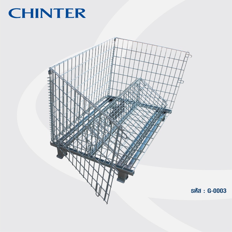 chinter-g003ตะแกรงเหล็กพับได้-ไม่ติดล้อรับนน-1000-1200กก-มีให้เลือก3แบบ