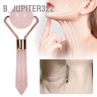 B_jupiter322 Rose Quartz Face Roller Massager Skin Tightening Lifting Anti‑Wrinkle Facial