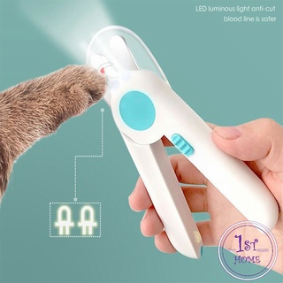 ใช้สำหรับตัดเล็บสุนัขหรือแมว LED กรรไกรตัดเล็บสัตว์เลี้ยง มีไฟ LED  pet nail scissors