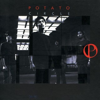 CD Potato Circle***สินค้าใหม่มือ1