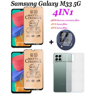 4 in 1 ฟิล์มกันรอยหน้าจอเซรามิค ฟิล์มเลนส์ 1 และฟิล์มด้านหลัง 1 4 in 1 สําหรับ Samsung Galaxy M33 5G M53 5G M52 5G M30S M31 M51 2 ชิ้น