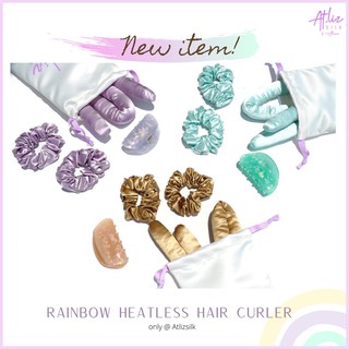 โรลม้วนผมผ้าไหมมัลเบอร์รี่ ไม่ใช้ความร้อน Atlizsilk rainbow heatless hair curler