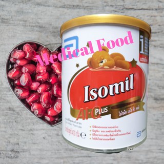 Isomil 1 AI-Q Plus 0-1 ปี EXP04/23  400 g ไอโซมิล พลัส เอไอคิว พลัส 400 กรัม