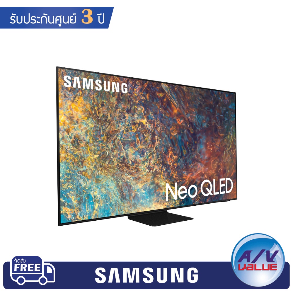 samsung-neo-qled-4k-tv-รุ่น-qa55qn90a-ขนาด-55-นิ้ว-qn90a-series-55qn90a-ผ่อน-0