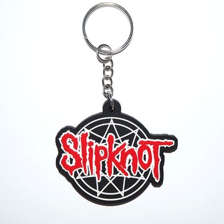 พวงกุญแจยาง Slipknot
