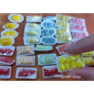 ภาพหน้าปกสินค้า#ผลไม้แพ็คจิ๋ว1:12 จำนวน 1แพ็ค #ของจิ๋ว #miniature fruits ที่เกี่ยวข้อง