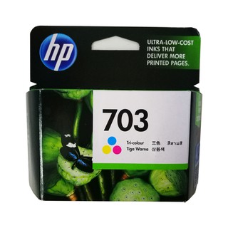 HP 703 Tri-Color (CD888AA) หมึกแท้ สามสี จำนวน 1 ชิ้น