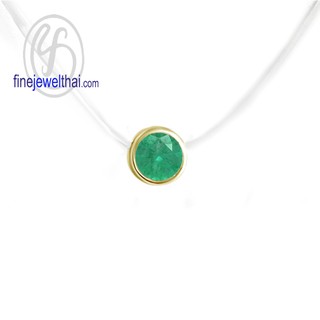 Finejewelthai-จี้มรกต-มรกต-จี้พลอย-พลอยประจำเดือนเกิด-Emerald-Silver-Pendant-Birthstone-P1086em00 (ราคาต่อชิ้น)