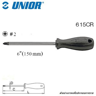 ภาพหน้าปกสินค้าUNIOR 615CR ไขควงแกนใหญ่แฉก 6\" #2x6.0mm. ชุบโครเมี่ยมปากดำ ที่เกี่ยวข้อง