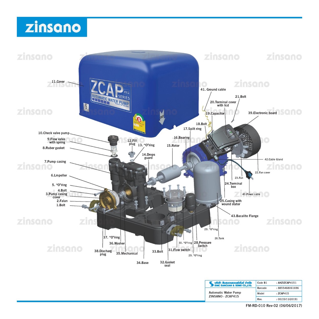 zinsano-เครื่องปั๊มน้ำอัตโนมัติ-รุ่น-zcap415-ปั๊มน้ำ-ปั้มน้ำ-ปั๊มน้ำอัตโนมัติ