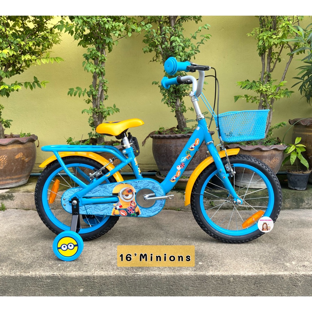 ภาพหน้าปกสินค้าส่งฟรี+ของแถม *LA BICYCLE* จักรยานเด็ก 16 นิ้ว มินเนียน Minions ลิขสิทธิ์แท้ จักรยานเด็กมินเนียน จักรยานมินเนียน จากร้าน mercigrazieshops บน Shopee