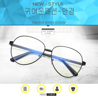 Fashion แว่นตากรองแสงสีฟ้า รุ่น 8626 สีน้ำตาล ถนอมสายตา