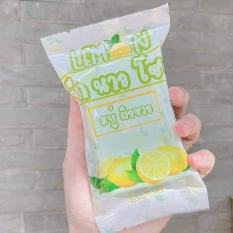 สบู่บักนาว-lemon-soap