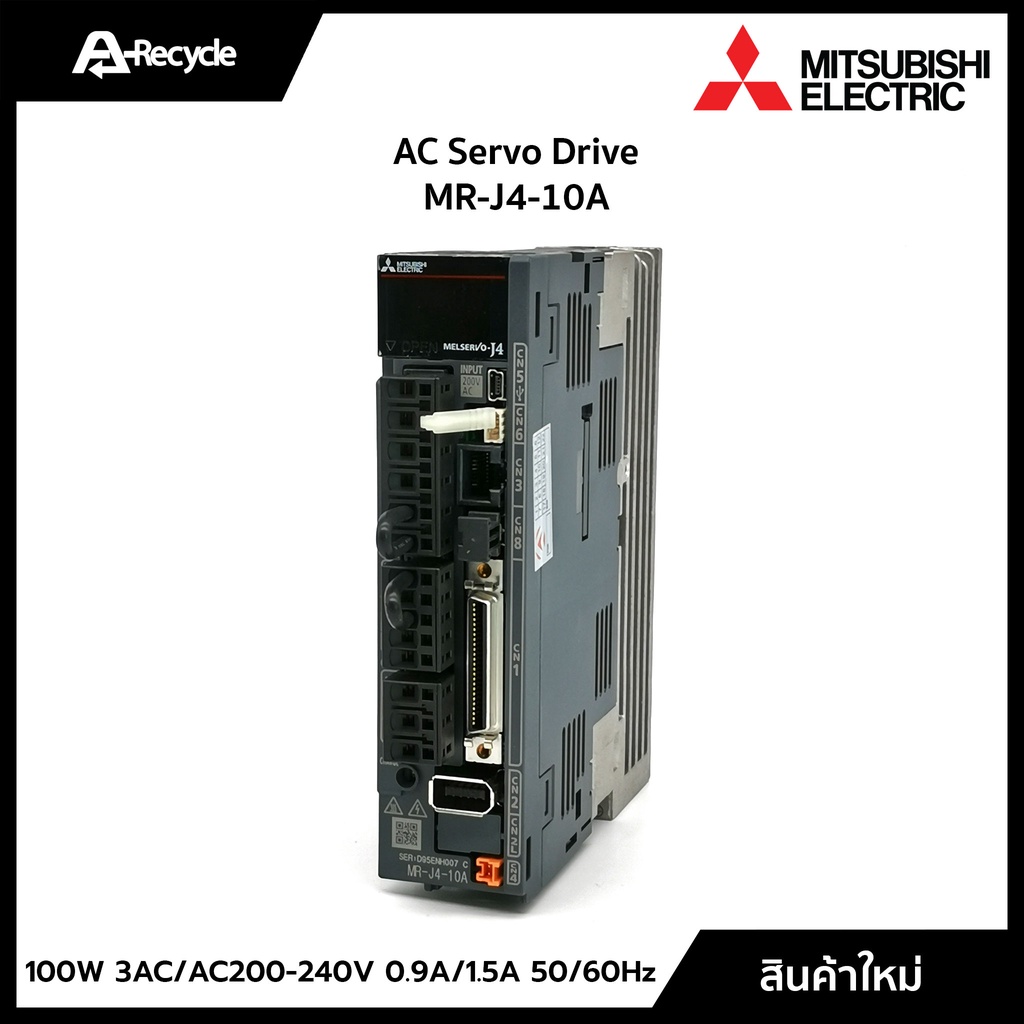 AC Servo Drive Mitsubishi MRJ410A Shopee Thailand