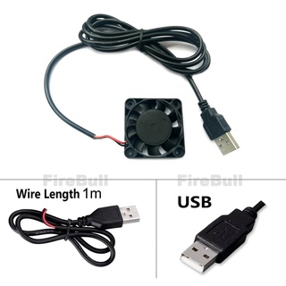 พัดลมระบายความร้อน ไร้แปรงถ่าน ขนาดเล็ก 5V USB 40 มม. x 10 มม. 9 ใบพัด DC 40x40x10 มม. 4010