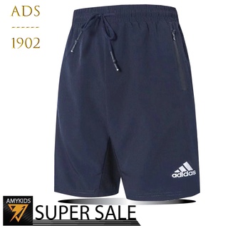 กางเกงกีฬา กางเกงออกกำลังกาย กางเกงกีฬาขาสั้น รุ่น ADS - 1902
