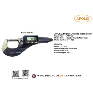 Digital Outside MicroMeter,APOLIZ,211-101