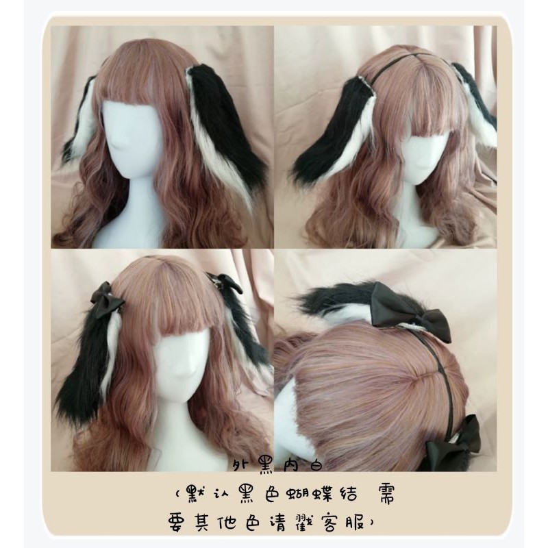 ที่คาดผมกระต่าย-15cm-ขนยาว-พร้อมส่ง-กระต่ายหูตก-แต่งโบว์-มีหลายสี