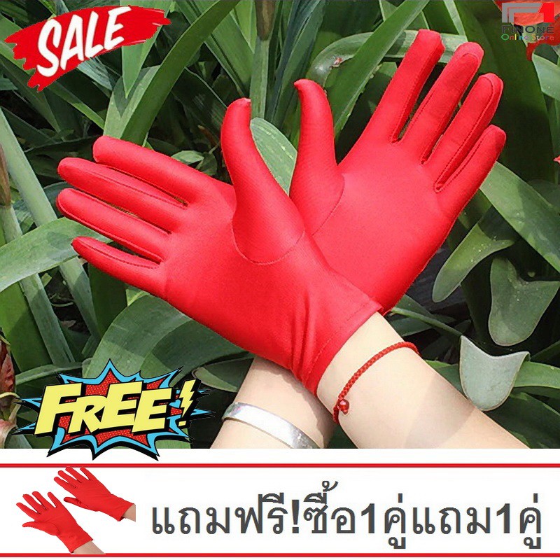 ถุงมือกันแดด-ถุงมือกันยูวี-กันมือดำ-กอล์ฟ-จักรยาน-มอเตอร์ไซด์-ขับรถ-ตกปลา-ฟรีไซส์-uv-gloves-sun-protection-2308
