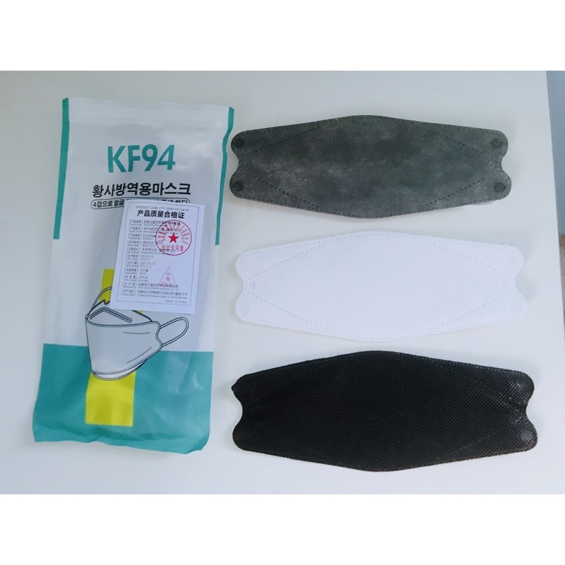 [หน้ากากพร้อมส่ง] KF49 Mask เกาหลี หนา 4 ชั้น 1 ห่อ 10 ชิ้น สำหรับ ...