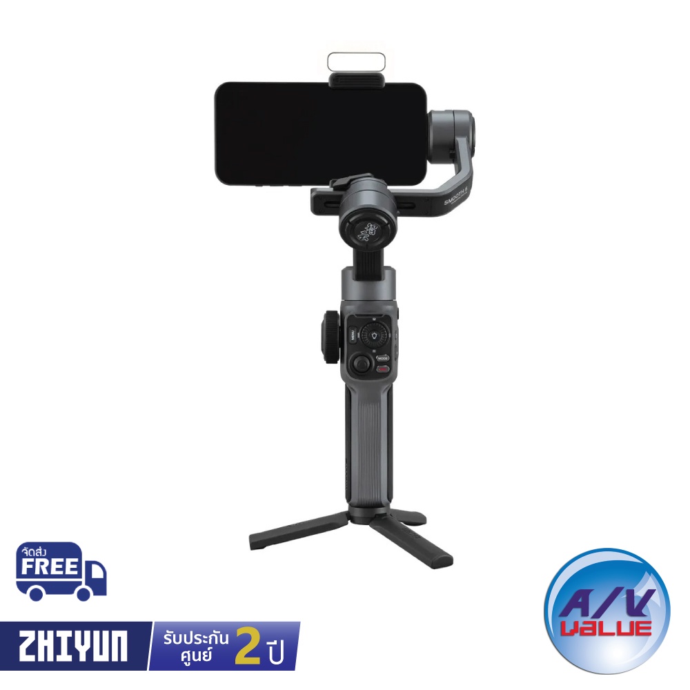 zhiyun-smooth-5-combo-the-professional-smartphone-gimbal-combo-set