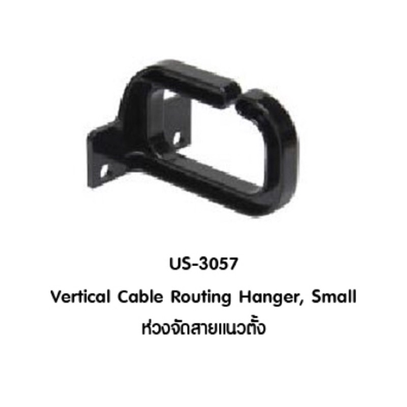 link-us-3057-vertical-cable-routing-hanger-small